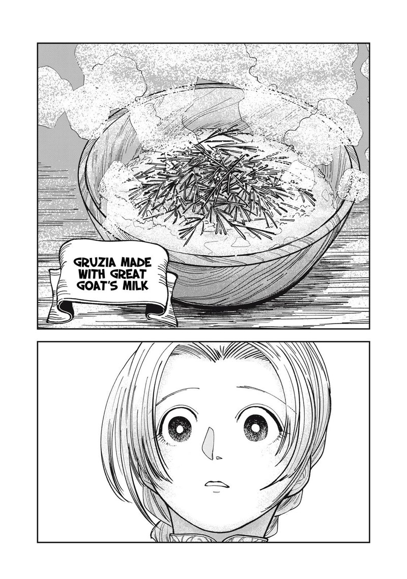 Isekai Henkyou Meshi Chapter 4 Page 11