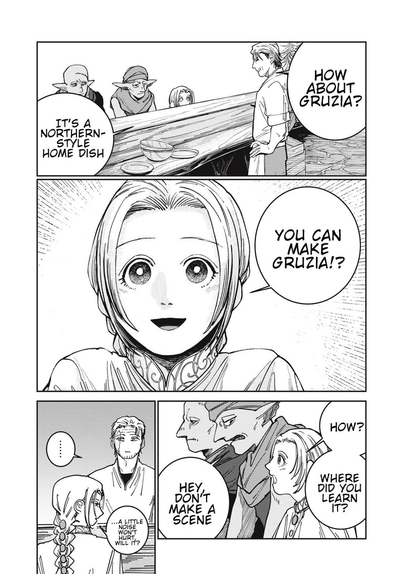 Isekai Henkyou Meshi Chapter 4 Page 5