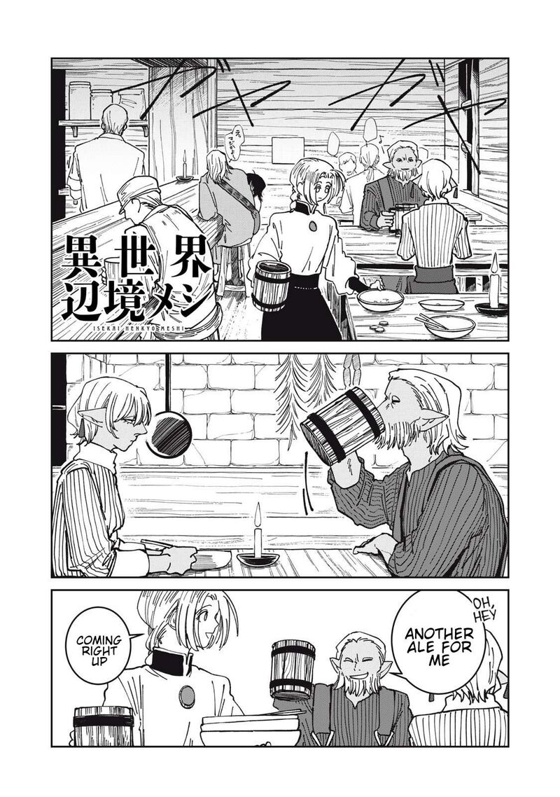 Isekai Henkyou Meshi Chapter 40 Page 1