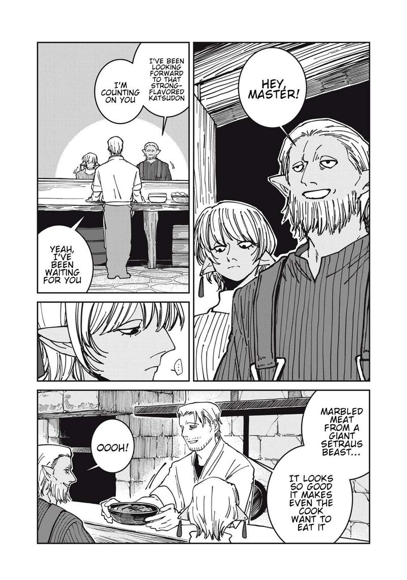 Isekai Henkyou Meshi Chapter 40 Page 10