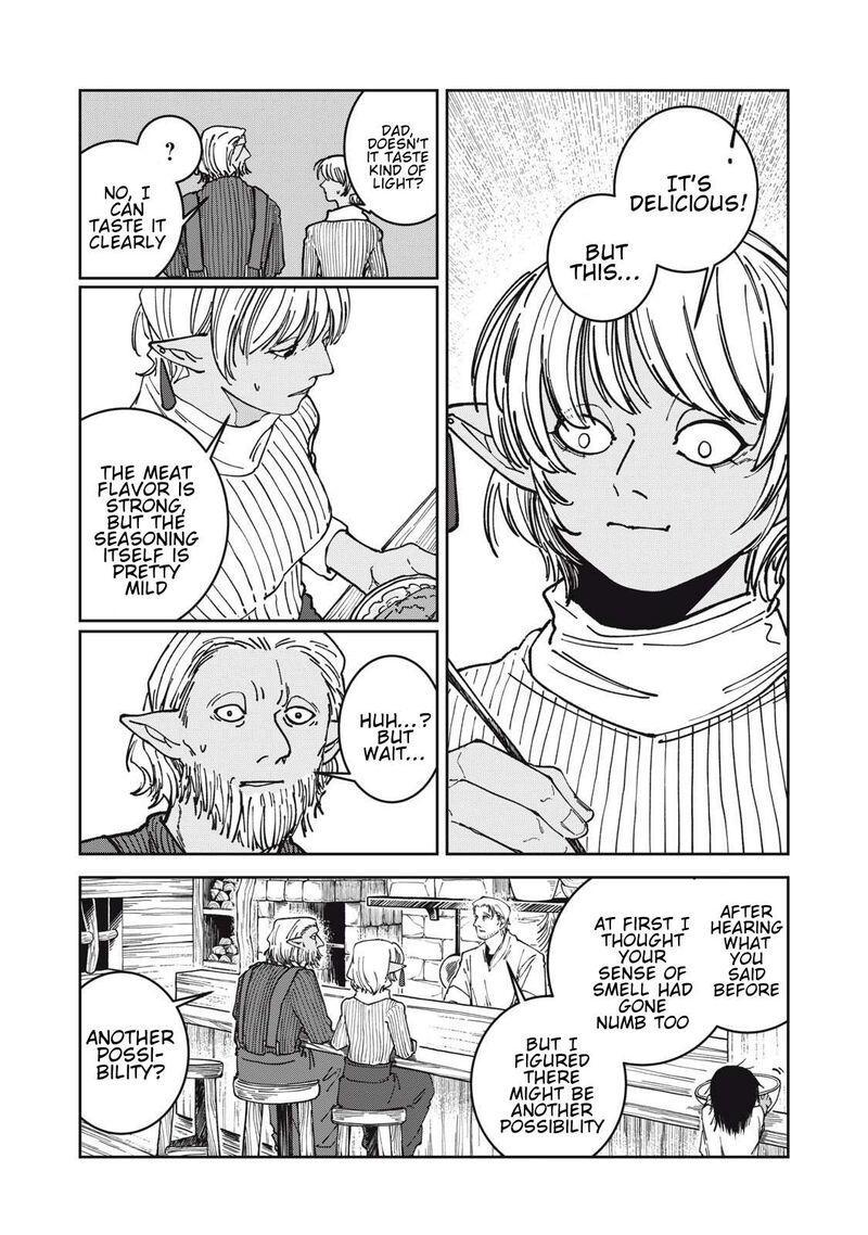 Isekai Henkyou Meshi Chapter 40 Page 12