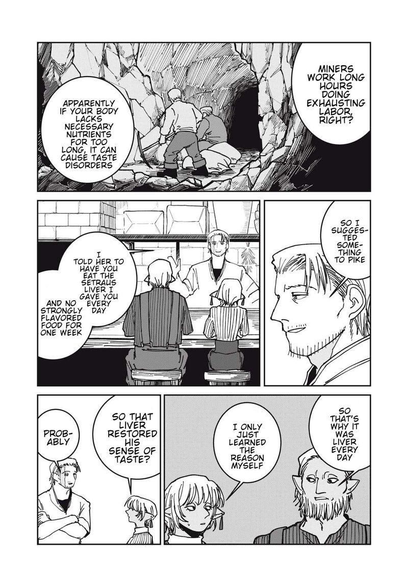 Isekai Henkyou Meshi Chapter 40 Page 13