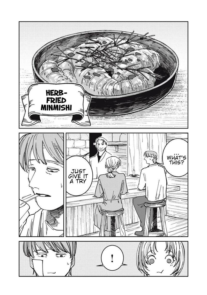 Isekai Henkyou Meshi Chapter 41 Page 12