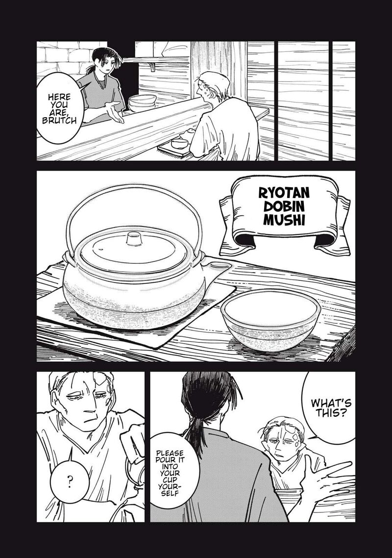 Isekai Henkyou Meshi Chapter 42 Page 10