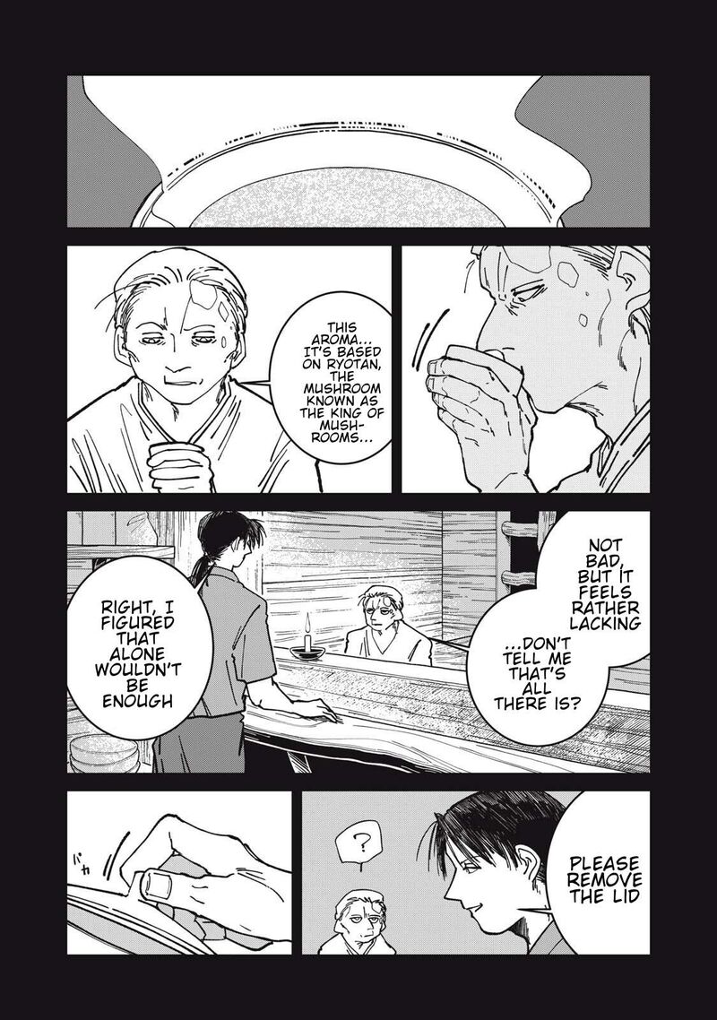 Isekai Henkyou Meshi Chapter 42 Page 11