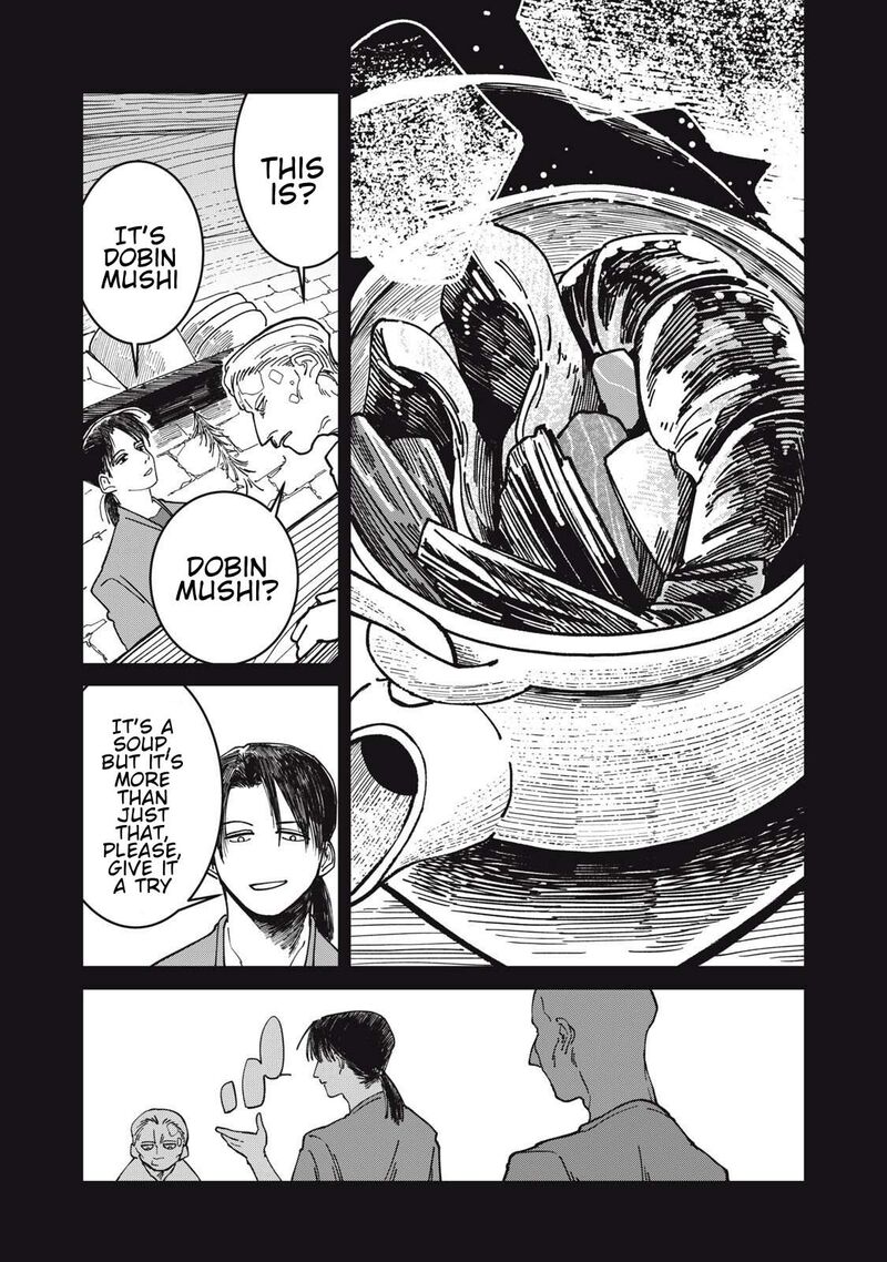 Isekai Henkyou Meshi Chapter 42 Page 12