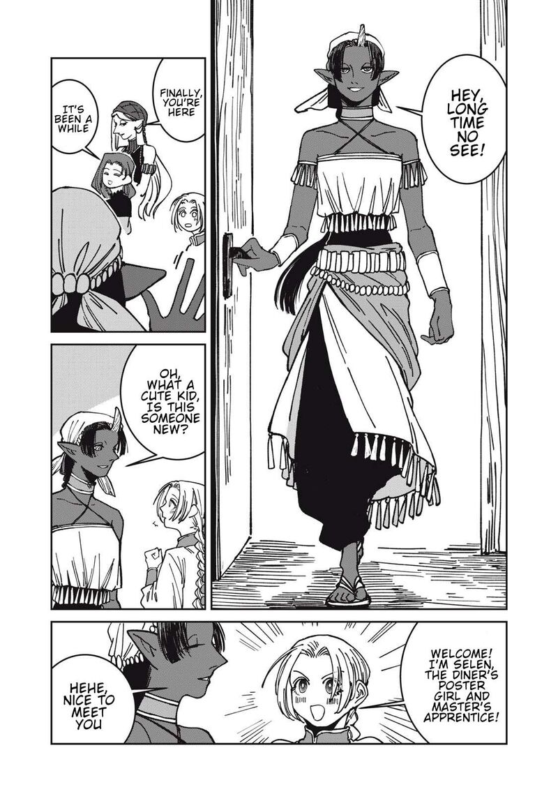 Isekai Henkyou Meshi Chapter 42 Page 2