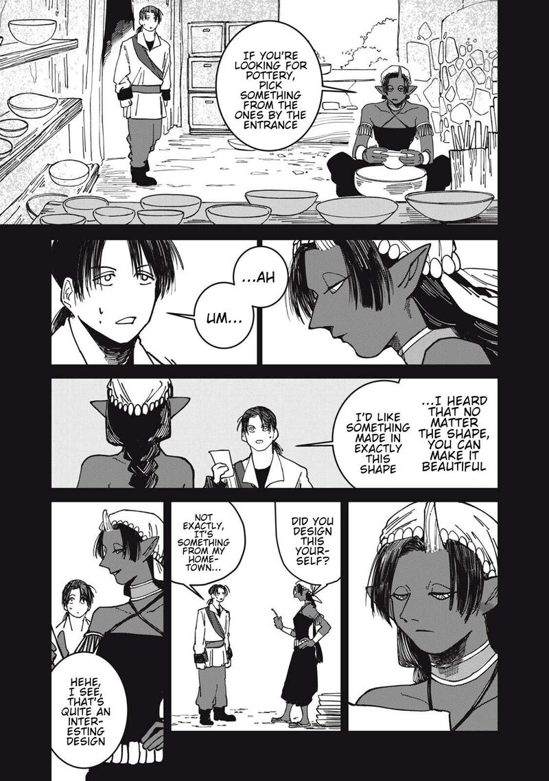 Isekai Henkyou Meshi Chapter 42 Page 9