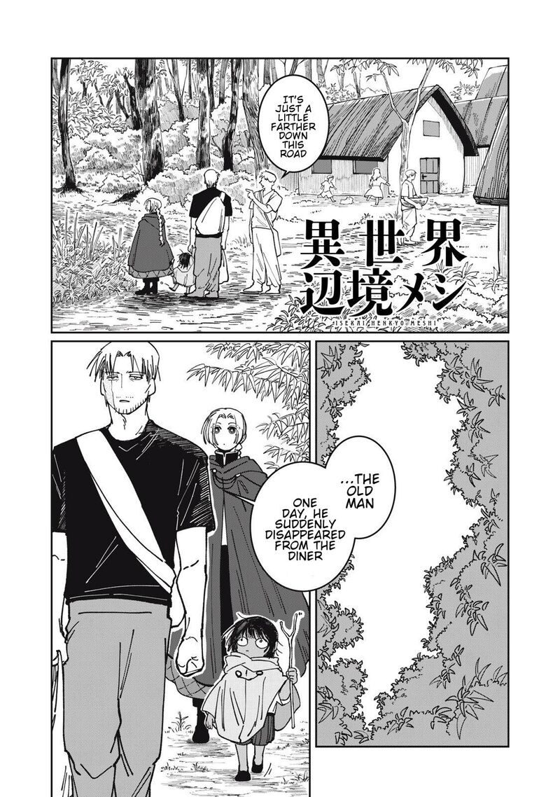 Isekai Henkyou Meshi Chapter 43 Page 1