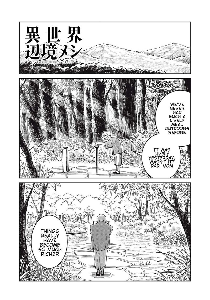 Isekai Henkyou Meshi Chapter 44 Page 1