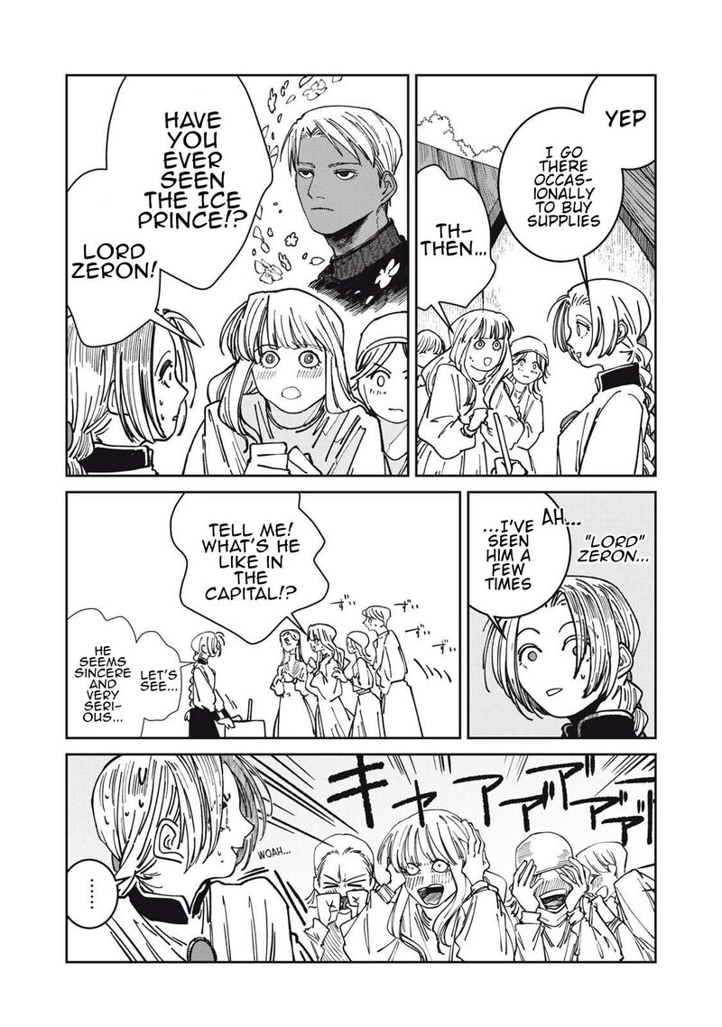 Isekai Henkyou Meshi Chapter 44 Page 7