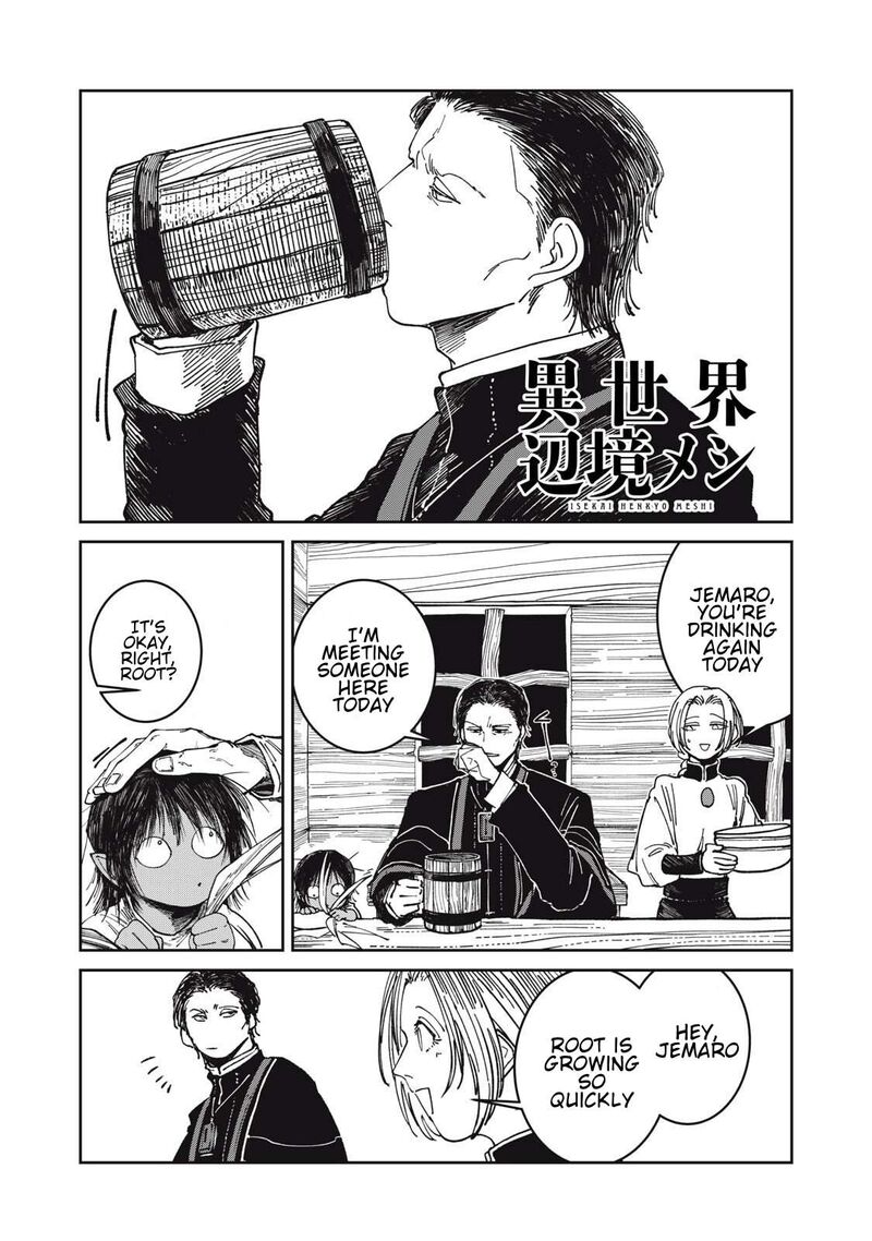 Isekai Henkyou Meshi Chapter 46 Page 1