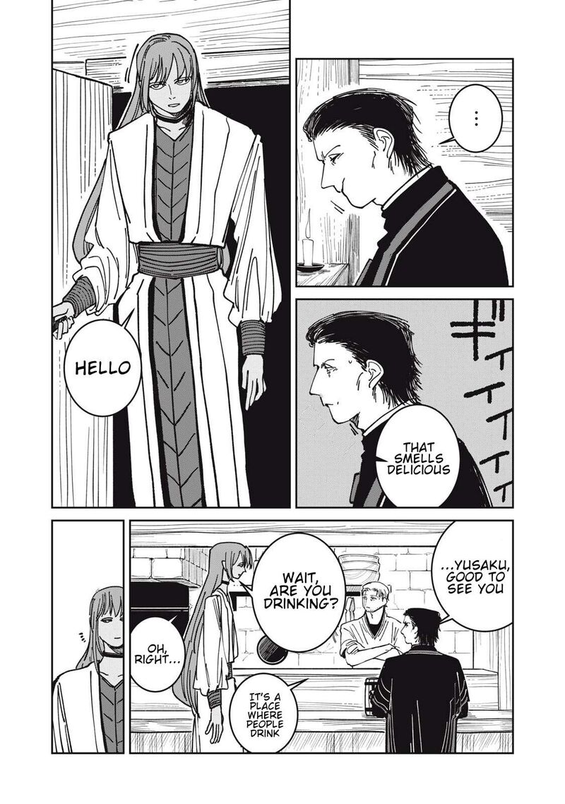 Isekai Henkyou Meshi Chapter 46 Page 7