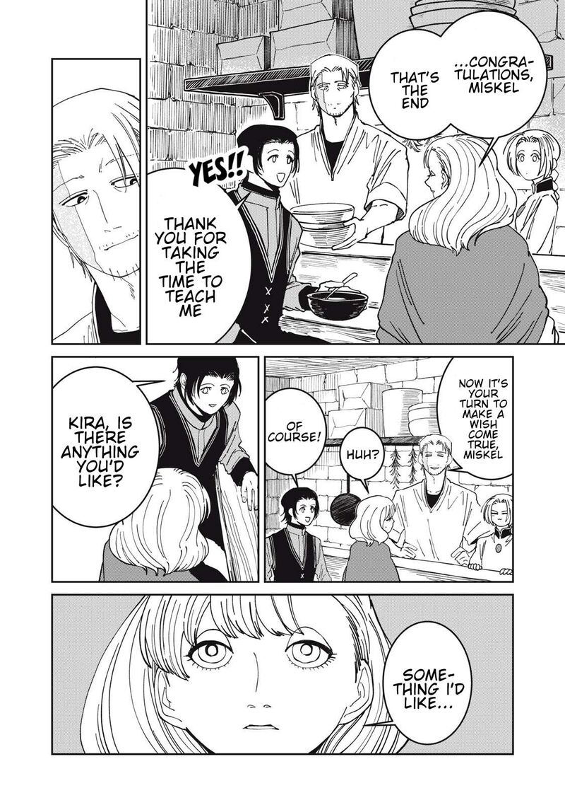 Isekai Henkyou Meshi Chapter 48 Page 16