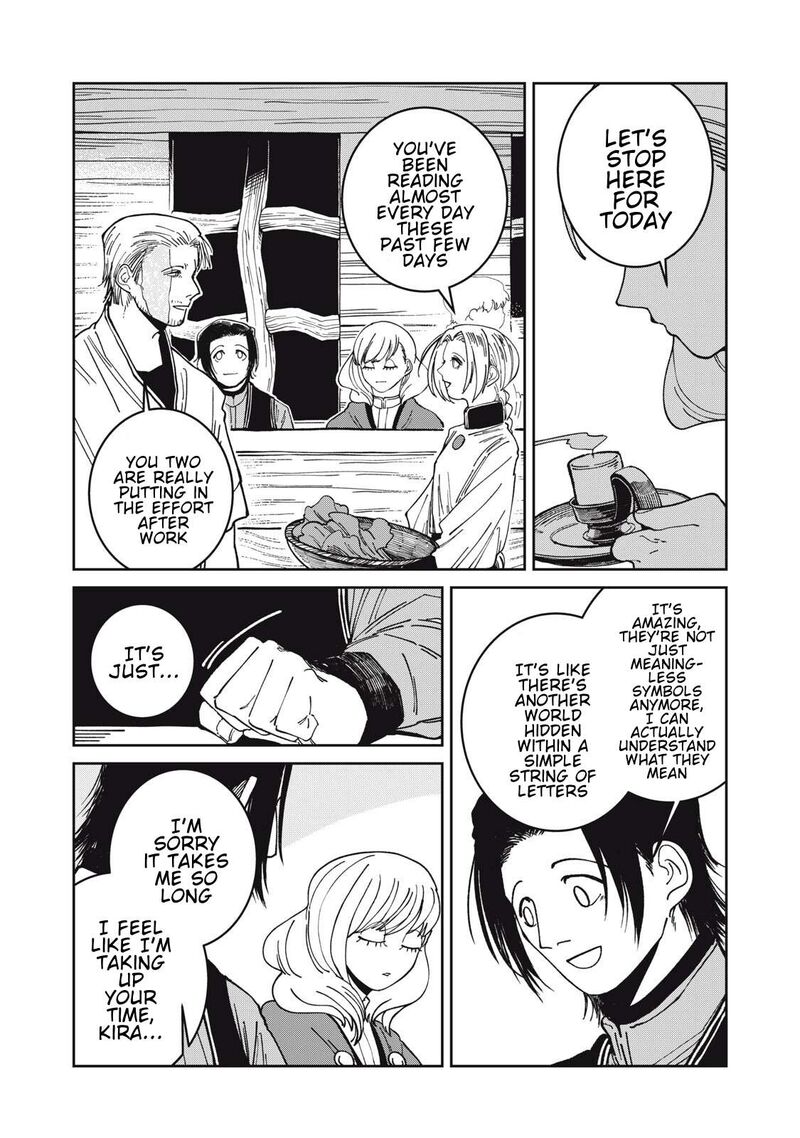 Isekai Henkyou Meshi Chapter 48 Page 5