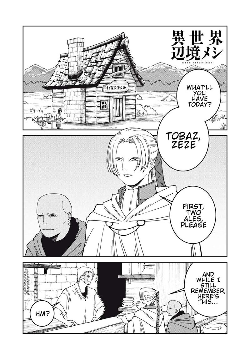 Isekai Henkyou Meshi Chapter 49 Page 1