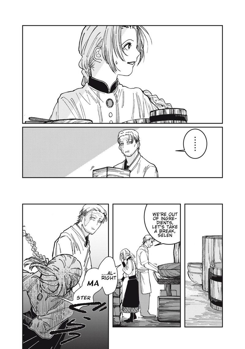 Isekai Henkyou Meshi Chapter 5 Page 7