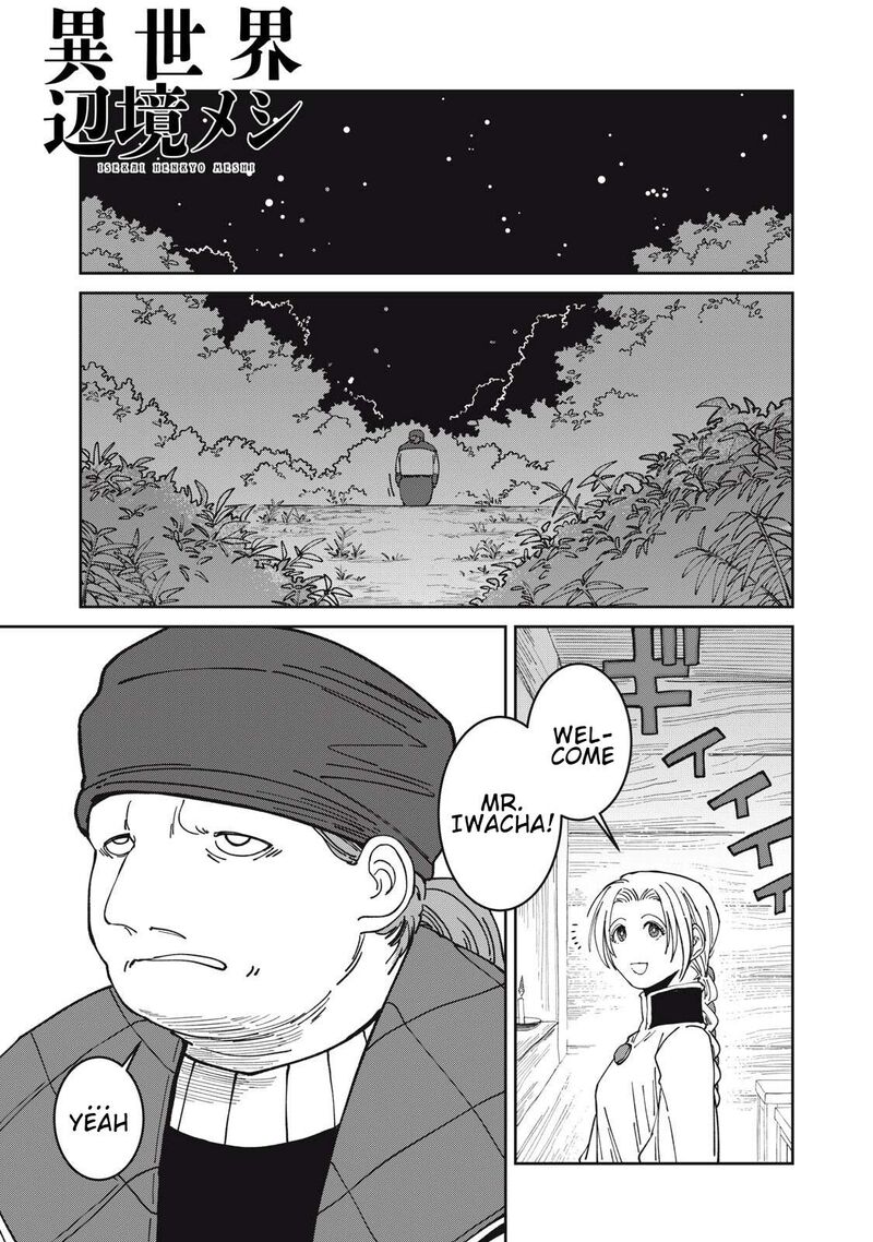 Isekai Henkyou Meshi Chapter 50 Page 1