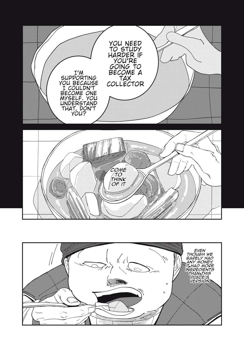 Isekai Henkyou Meshi Chapter 50 Page 14