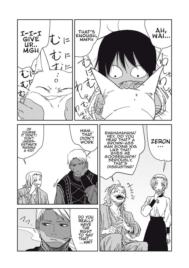 Isekai Henkyou Meshi Chapter 51 Page 12