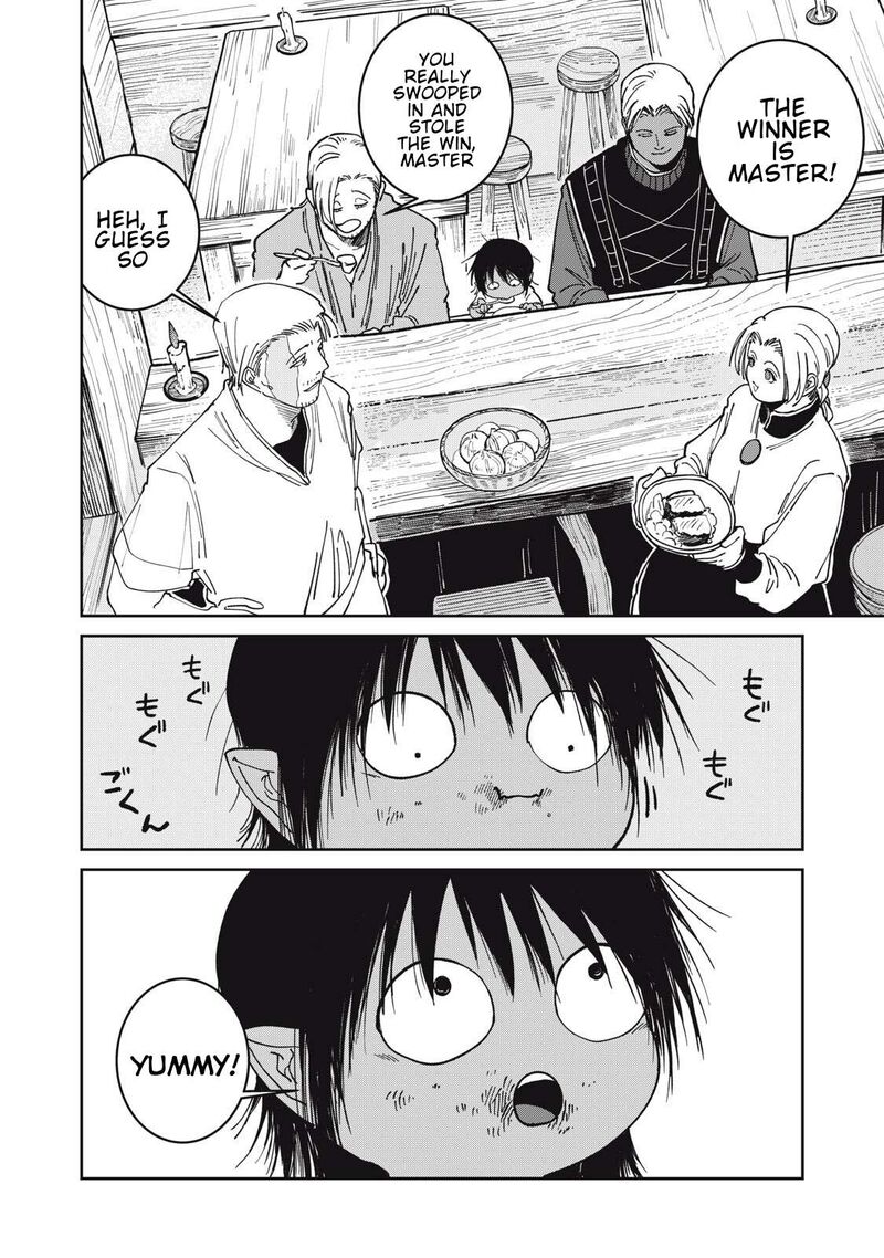 Isekai Henkyou Meshi Chapter 51 Page 16