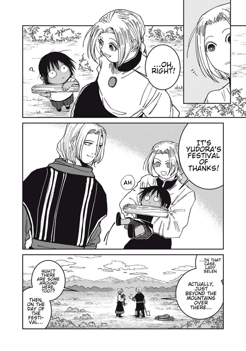 Isekai Henkyou Meshi Chapter 52 Page 2
