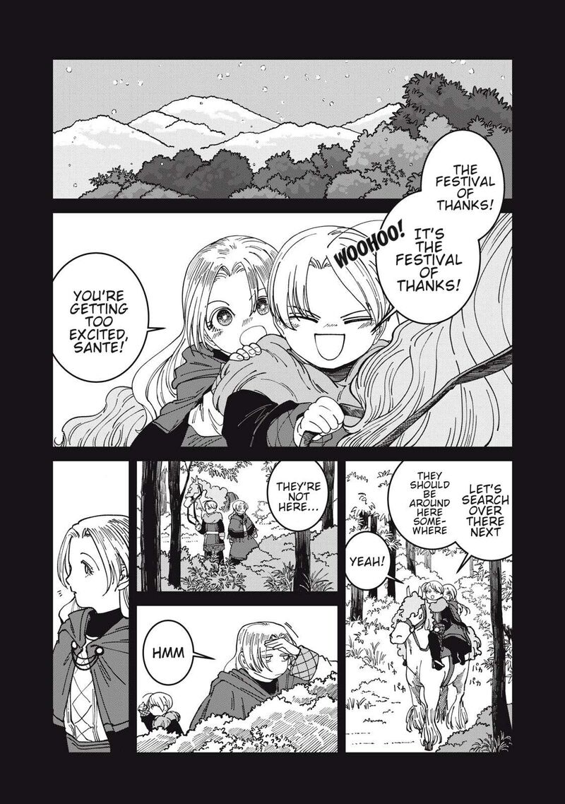 Isekai Henkyou Meshi Chapter 52 Page 5