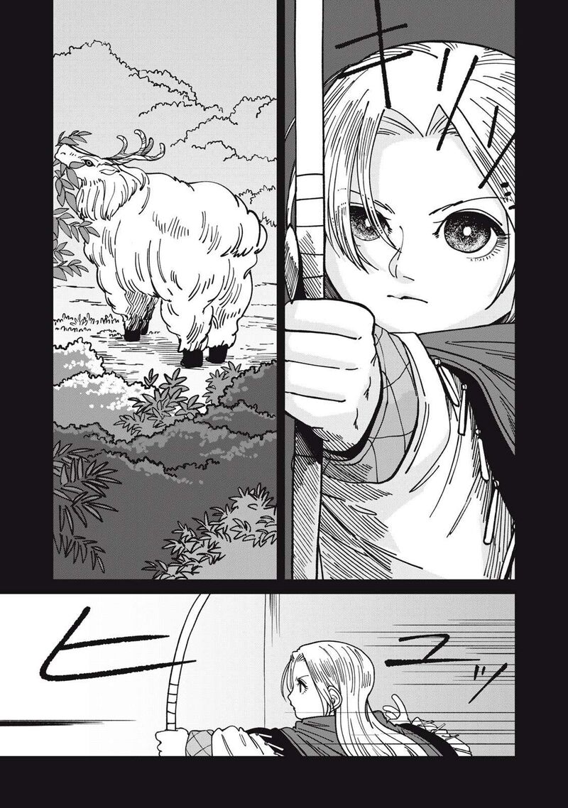 Isekai Henkyou Meshi Chapter 52 Page 7