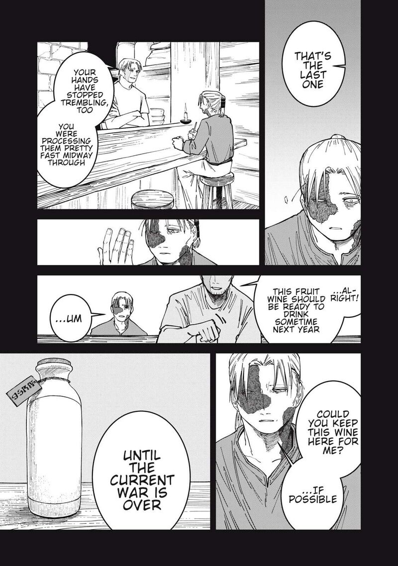 Isekai Henkyou Meshi Chapter 53 Page 15