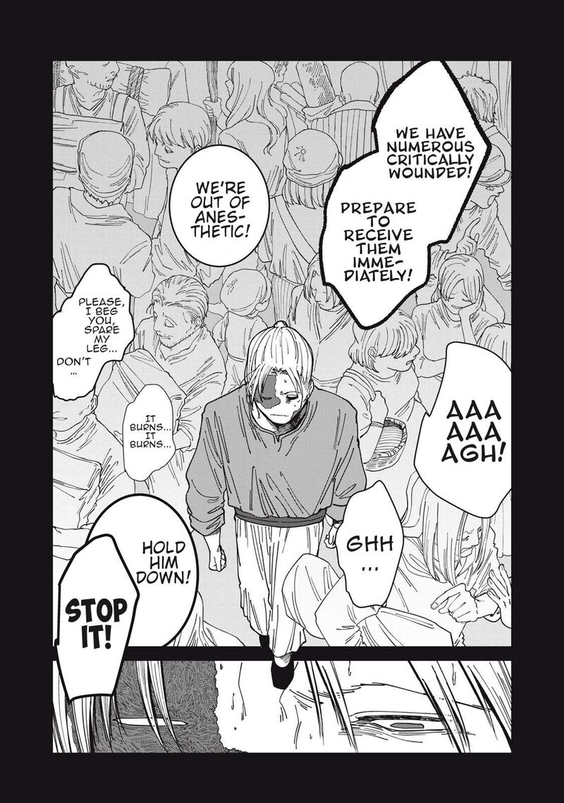 Isekai Henkyou Meshi Chapter 53 Page 7