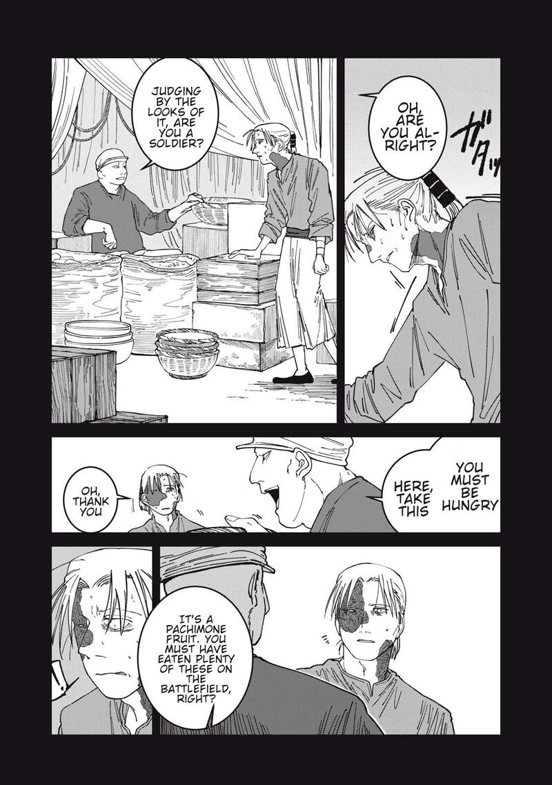 Isekai Henkyou Meshi Chapter 53 Page 8