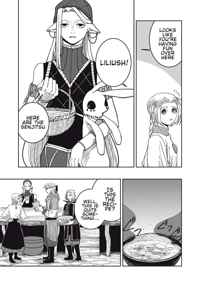 Isekai Henkyou Meshi Chapter 54 Page 11