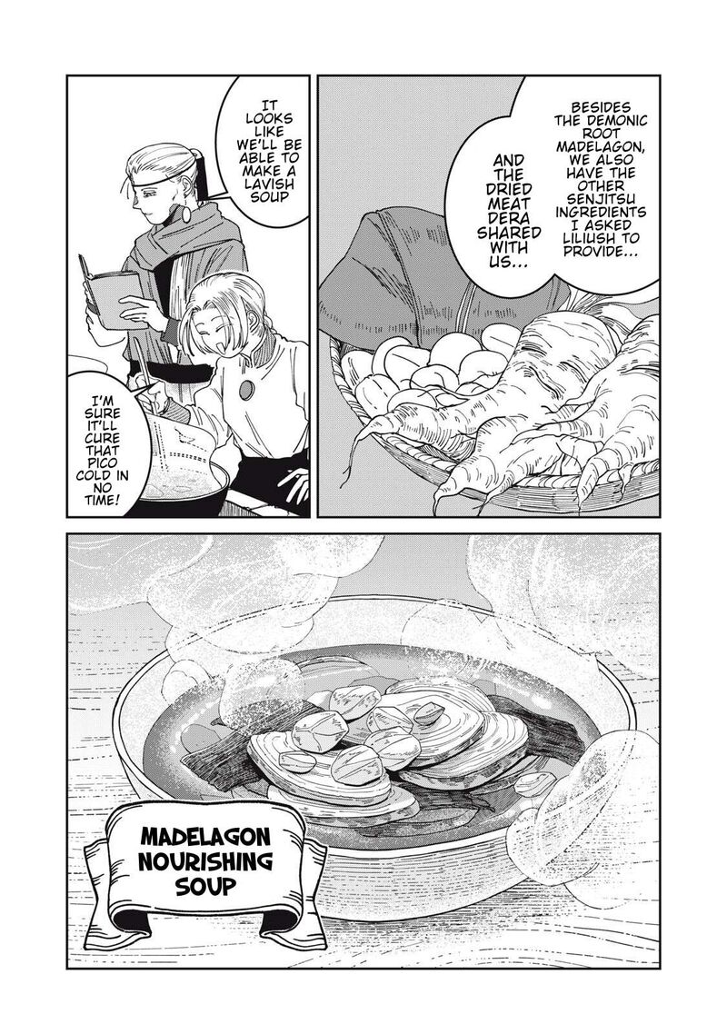 Isekai Henkyou Meshi Chapter 54 Page 12