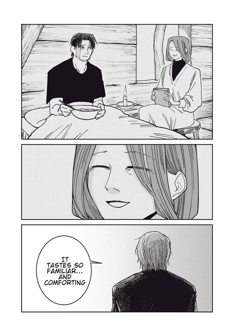 Isekai Henkyou Meshi Chapter 54 Page 14