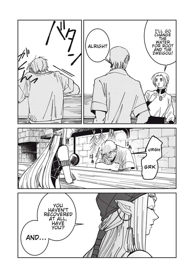 Isekai Henkyou Meshi Chapter 54 Page 16