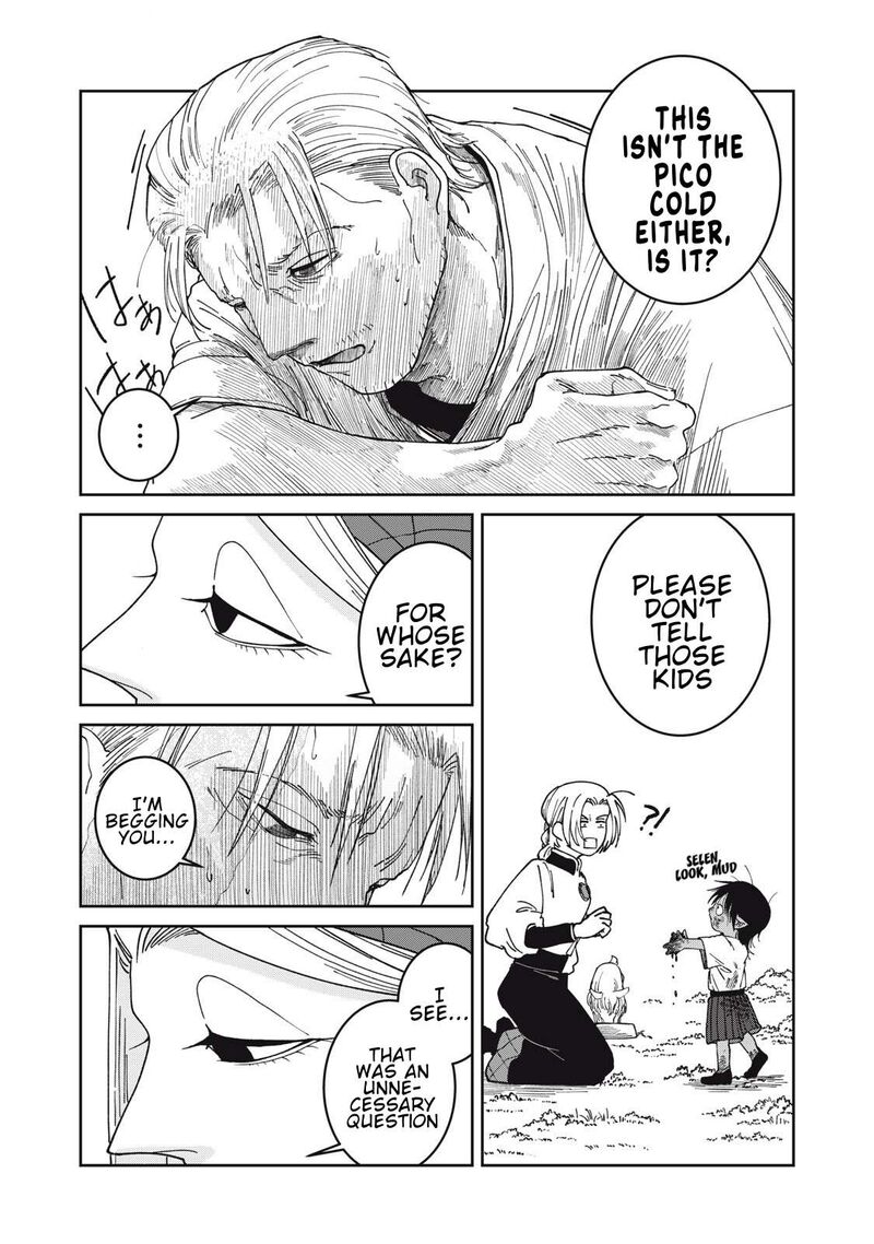 Isekai Henkyou Meshi Chapter 54 Page 17