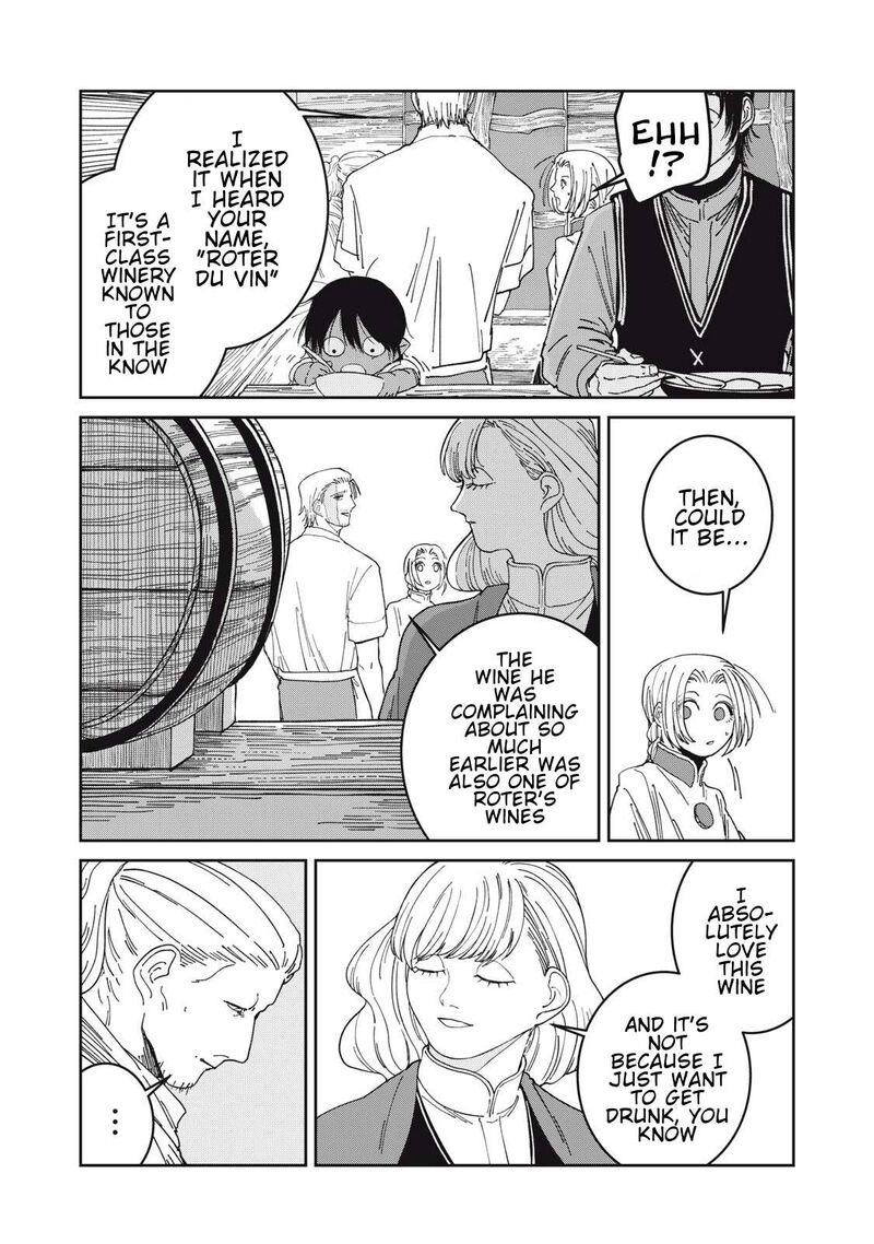 Isekai Henkyou Meshi Chapter 55 Page 17