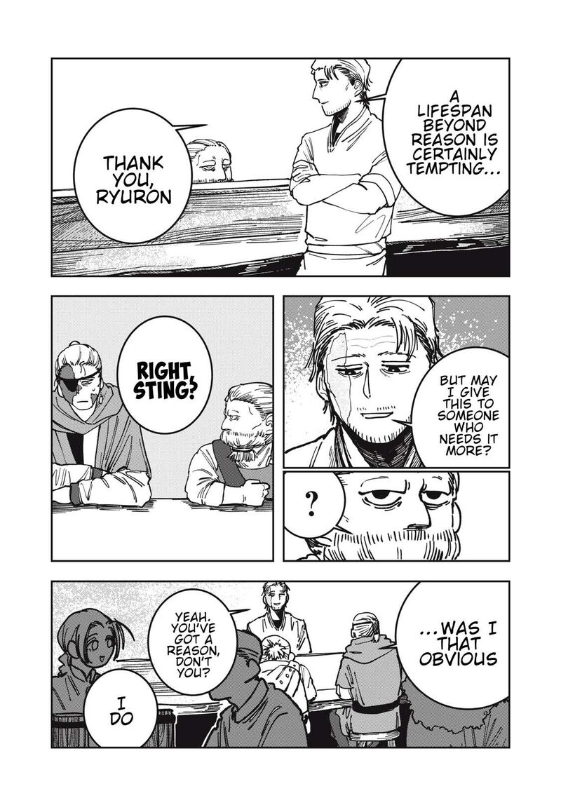 Isekai Henkyou Meshi Chapter 8 Page 15