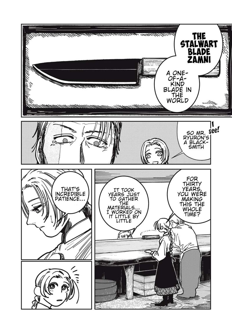 Isekai Henkyou Meshi Chapter 8 Page 4