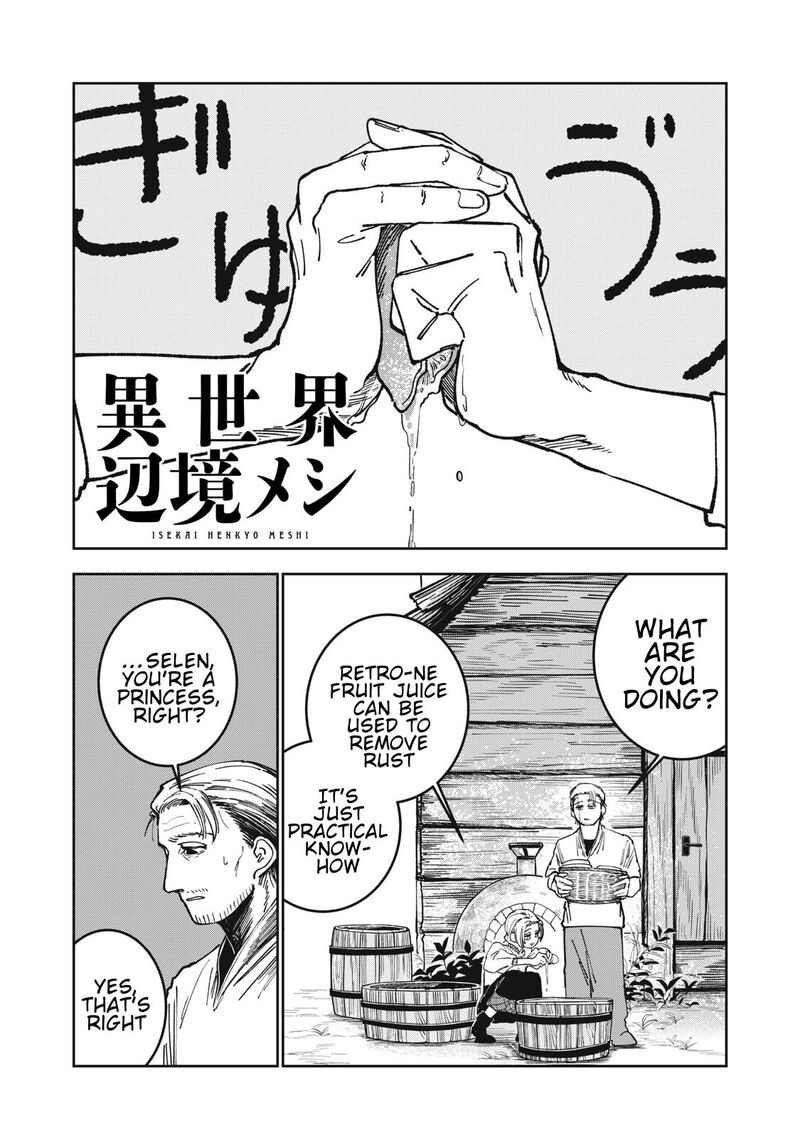 Isekai Henkyou Meshi Chapter 9 Page 1