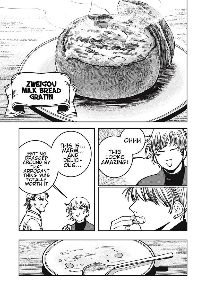 Isekai Henkyou Meshi Chapter 9 Page 11