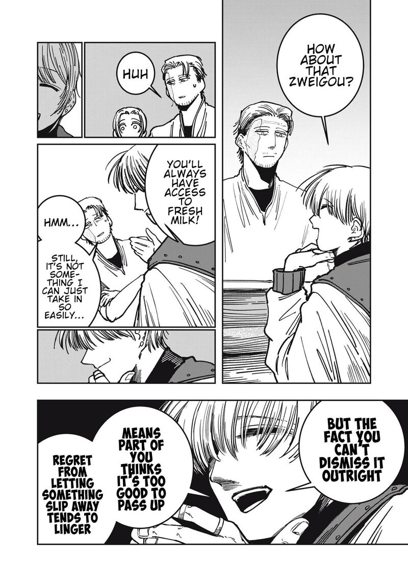 Isekai Henkyou Meshi Chapter 9 Page 14