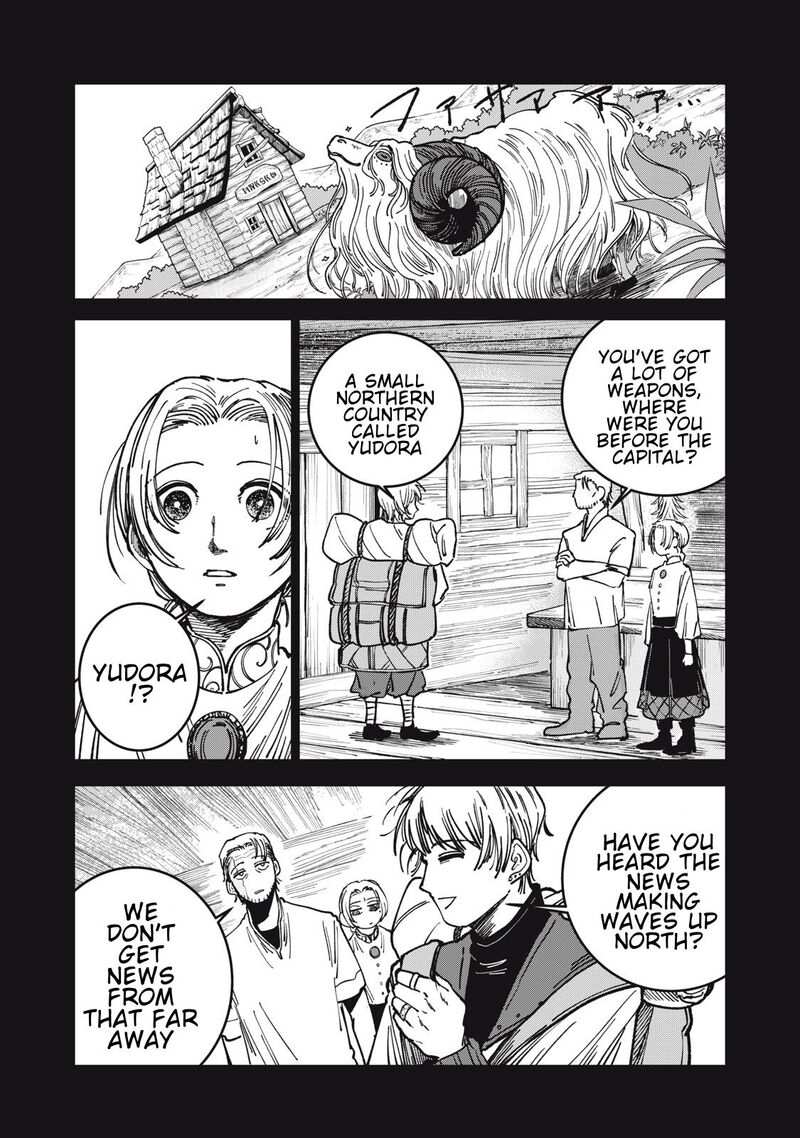 Isekai Henkyou Meshi Chapter 9 Page 16