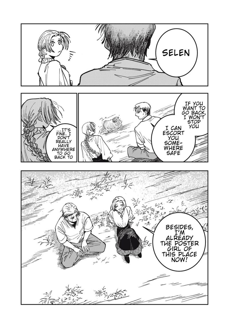 Isekai Henkyou Meshi Chapter 9 Page 18