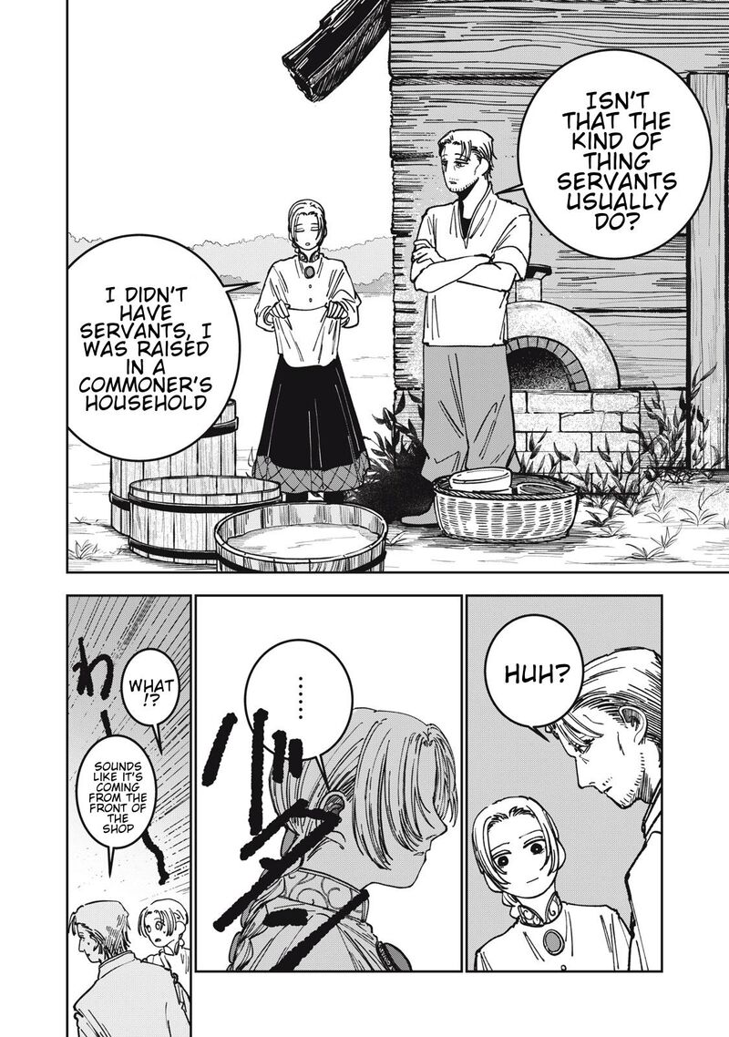 Isekai Henkyou Meshi Chapter 9 Page 2