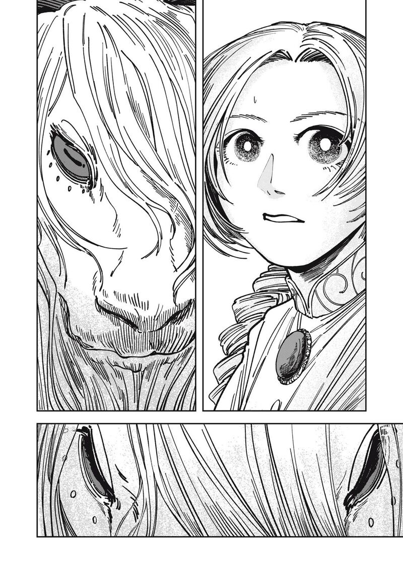 Isekai Henkyou Meshi Chapter 9 Page 6