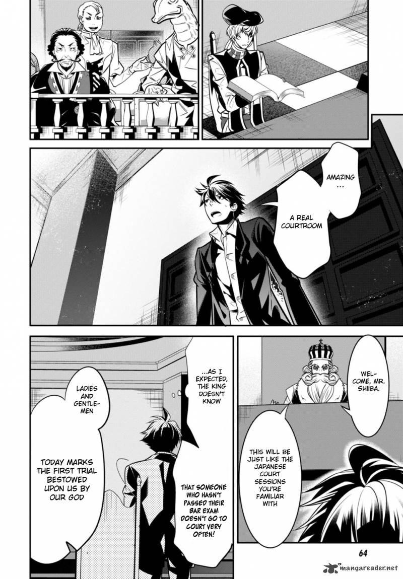 Isekai Houtei Rebuttal Barrister Chapter 1 Page 38