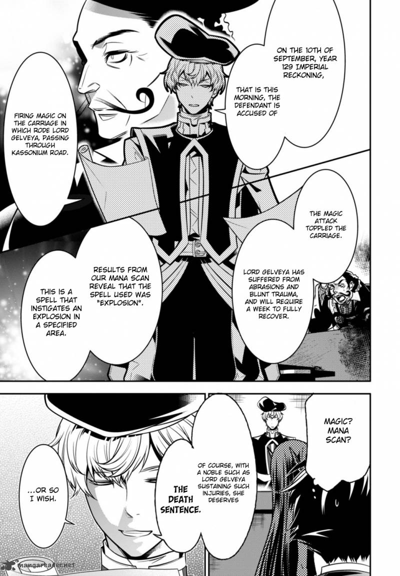 Isekai Houtei Rebuttal Barrister Chapter 2 Page 7