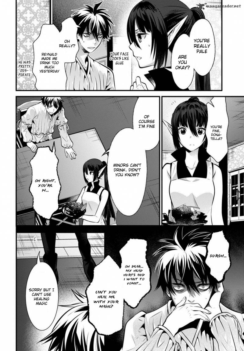 Isekai Houtei Rebuttal Barrister Chapter 6 Page 16