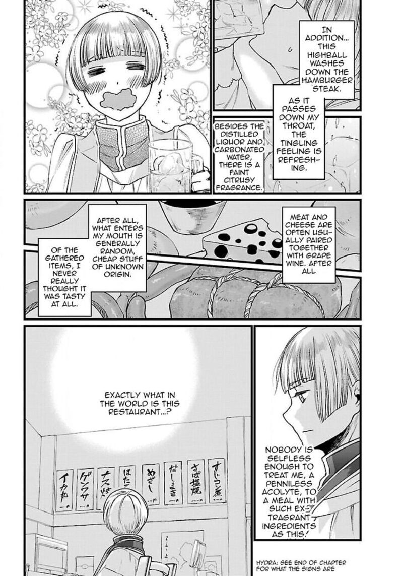 Isekai Izakaya Gen Chapter 1 Page 23